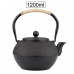 Japanese Iron Tea Pot with Stainless Steel Infuser Cast Iron Teapot 1200ML